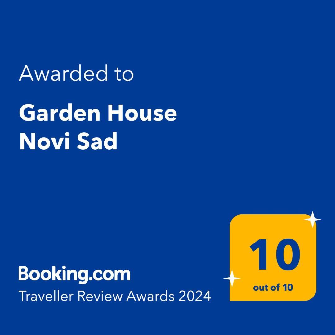 Garden House Novi Sad公寓 外观 照片